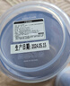 乐扣乐扣 密封塑料保鲜盒奶粉罐茶叶罐储物罐冰箱收纳罐子760ml*2 实拍图