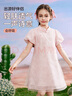 ASK JUNIOR【旗袍裙】裙子女童夏泡泡袖公主裙珍珠扣国风儿童裙子 粉色 150  实拍图