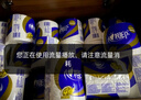 心相印卷纸 心柔 有芯4层140g*27卷 柔韧卫生纸 可冲散 实惠整箱 实拍图