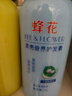 蜂花经典护发素组套1L*3 （小麦蛋白+丝肽精华+杏仁精华） 实拍图