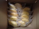 稻香村糕点枣泥饼状元饼600g礼盒1.2斤装 饼干蛋糕零食点心伴手礼送老人 实拍图