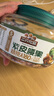 三只松鼠大颗粒紫皮腰果500g罐装 坚果炒货量贩干果腰果仁零食送礼 实拍图