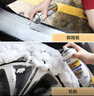 車仆多功能泡沫清洗剂550ml车内饰清洗顶棚真皮革座椅去污大瓶实惠装 实拍图