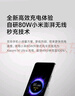 小米Xiaomi 80W升降式风冷无线充套装 适用于小米14/小米14 Ultra 实拍图