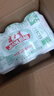 健力宝含蜂蜜补充电解质橙蜜味330ml*6罐运动饮料汽水 实拍图
