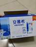 伊利安慕希希腊风味早餐酸奶原味205g*16盒 礼盒装 实拍图