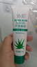 协和美白祛斑霜30g亮肤透白嫩肤不假白滋润晒斑黄色褐色斑白皙通透 实拍图