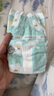 好奇（Huggies）心钻装小森林纸尿裤NB66片(5kg以下)新生儿小号尿不湿夏季超薄 实拍图