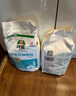 河套 瑞雪粉5斤 中华老字号小麦粉 小包装面条饺子馒头通用面粉 实拍图