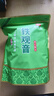 印象堂茶叶铁观音一级茶叶500g袋装祥华乡原产2025新茶乌龙茶礼品自己喝 实拍图