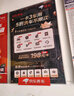美孚（Mobil）银美0W-20机油4L+机滤+空调滤+空气滤+工时大保养套装12个月有效 实拍图