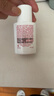 娇韵诗轻透防晒乳霜30ml润粉色SPF50+PA++ 滋润隔离美白礼物送女友 实拍图