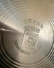 康巴赫304不锈钢三层蒸锅蒸笼复底大汤蒸锅多功能锅具32cm燃气灶通用 实拍图