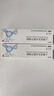 [易孚] 人表皮生长因子凝胶 5万IU(100 μg)/10g 3盒装 实拍图