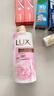 力士(LUX)沐浴露 恒久嫩肤 淡雅香氛 娇肤香氛沐浴乳1000g留香 实拍图