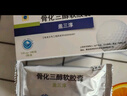 【有效期至25年12月】盖三淳 骨化三醇软胶囊0.25μg*20粒/盒 2盒装 实拍图