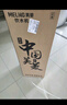 美菱（MeiLing） 饮水机下置式家用立式温热型/冷热型下置水桶饮水器 店长推荐【 旗舰下置水桶- 温热型 】晒图奖30 实拍图