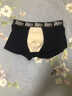 唤醒野兽男士内裤按摩物理颗粒10A负离子健康私处生蚝平角裤 体验装【品质一样】 颜色随 1条 3XL 体重 150-175斤 实拍图