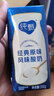 蒙牛纯甄原味酸奶礼盒装早餐酸奶 200g*24盒（哪吒IP定制装） 实拍图