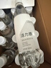 5°C（HORIEN5°C）克东天然无气弱碱性苏打水PH8.3+ 500ML*15瓶 （新老包装替换） 实拍图