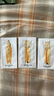 娇兰（Guerlain）回购券 复原蜜0.5ml*1+双效精华0.6ml*2精华试用装 小样护肤品 实拍图