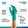 安思尔92-600一次性丁腈手套 加厚耐酸碱防滑耐磨舒适无粉工业食品实验室农业劳保手套 M码100只/盒 实拍图