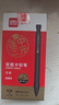 得力（deli）连中三元考试自动铅笔涂卡铅笔2B铅笔 电脑易识别 考试专用 中高考专用  12支/盒 实拍图