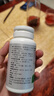 汤臣倍健葡萄籽维生素E原花青素维生素C片抗氧化410mg/片*90片 实拍图