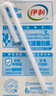 伊利纯牛奶整箱 250ml*24盒 优质乳蛋白 礼盒装 新鲜日期 实拍图