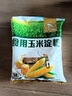 古松 烘焙原料 玉米淀粉400g 烹调勾芡粟粉鹰粟粉 二十年品牌 实拍图