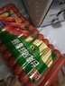 双汇 台湾风味香肠 300g 火腿肠 休闲零食 餐饮料理  露营 烧烤款 实拍图