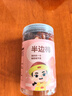 三只松鼠倒蒸红薯干500g番薯地瓜蜜饯果干代餐低脂零食小吃休闲食品 实拍图