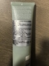 欧缇丽控油平衡啫喱净透洁面150ML 氨基酸清爽洗面奶 生日礼物 实拍图