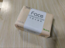 洁柔抽纸 粉Face柔韧3层110抽*24包 可湿水纸巾抽纸100%原生木浆 整箱 实拍图