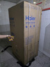 海尔（Haier）659升十字对开门四开门家用电冰箱一级能效节能无霜超大容量BCD-659WGHTDE5WVU1 实拍图