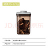 安扣（ANKOU）茶叶罐家用小茶叶盒储物罐装绿茶便携厨房保鲜大收纳盒密封罐 实拍图