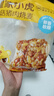湾仔码头上海风味荠菜猪肉大馄饨600g30只云吞早餐夜宵生鲜速食冷冻混沌 实拍图