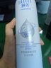 颐莲（RELLET）补水保湿喷雾系列组合（深层300ml+补水300ml） 实拍图