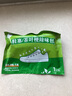 春风茶叶梗鞋塞6对鞋子除臭运动鞋防臭去异味神器吸汗除味剂茶叶包 实拍图