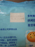 妙可蓝多妙可蓝多 马苏里拉芝士碎450g 实拍图
