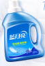 蓝月亮 羽绒服专用洗衣液500g/瓶 去污护绒 蓬松 低泡易漂 实拍图