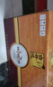 白云边 十二年陈酿 浓酱兼香型白酒 42度 500ml*6瓶 整箱装 新老包装 实拍图