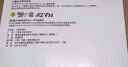 三星（SAMSUNG）128GB TF(MicroSD)存储卡 EVO白卡 U3A2V30 手机平板switch游戏机内存卡 支持4K视频 读160MB/s 实拍图