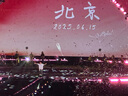 得宝（TEMPO）抽纸 黄油小熊心动限定款 4层90抽*15包 抽取式面巾纸 餐巾纸 实拍图