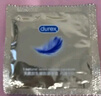 杜蕾斯（durex） 避孕套 安全套 紧型超薄12只 小号 润滑贴合 套套 计生用品 实拍图