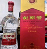 剑南春 水晶剑 52度 750ml 单瓶装 浓香型白酒 实拍图