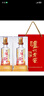 泸州老窖 六年窖头曲珍品 浓香型白酒 52度500ml 2瓶（内含礼袋） 实拍图