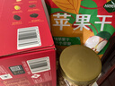 乌江 脆口榨菜芯 88g*15袋 实拍图