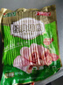 金锣 经典培根肉片1斤猪肉培根三明治早餐食材（新老包装随机发货） 实拍图