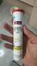 Swisse斯维诗 维生素C泡腾片 增强保护力 促进铁钙吸收 蓝帽认证 20片 实拍图